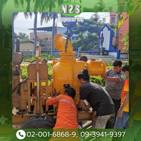 รับติดตั้งระบบบำบัดน้ำเสีย - N2S ENGINEERING - ติดตั้งระบบปั้มสูบเคมี