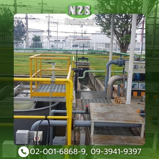 บริการงานระบบบำบัดน้ำเสีย บริการงานระบบบำบัดน้ำเสีย