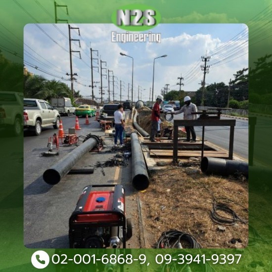 รับออกแบบติดตั้งงานระบบท่อ HDPE,ท่อเหล็กขนาดใหญ่ รับออกแบบติดตั้งงานระบบท่อ HDPE,ท่อเหล็กขนาดใหญ่