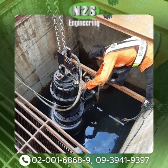 ออกแบบติดตั้งระบบปั้มสูบน้ำเสีย,ปั้มเคมี โรงงาน อาคาร - รับติดตั้งระบบบำบัดน้ำเสีย - N2S ENGINEERING 